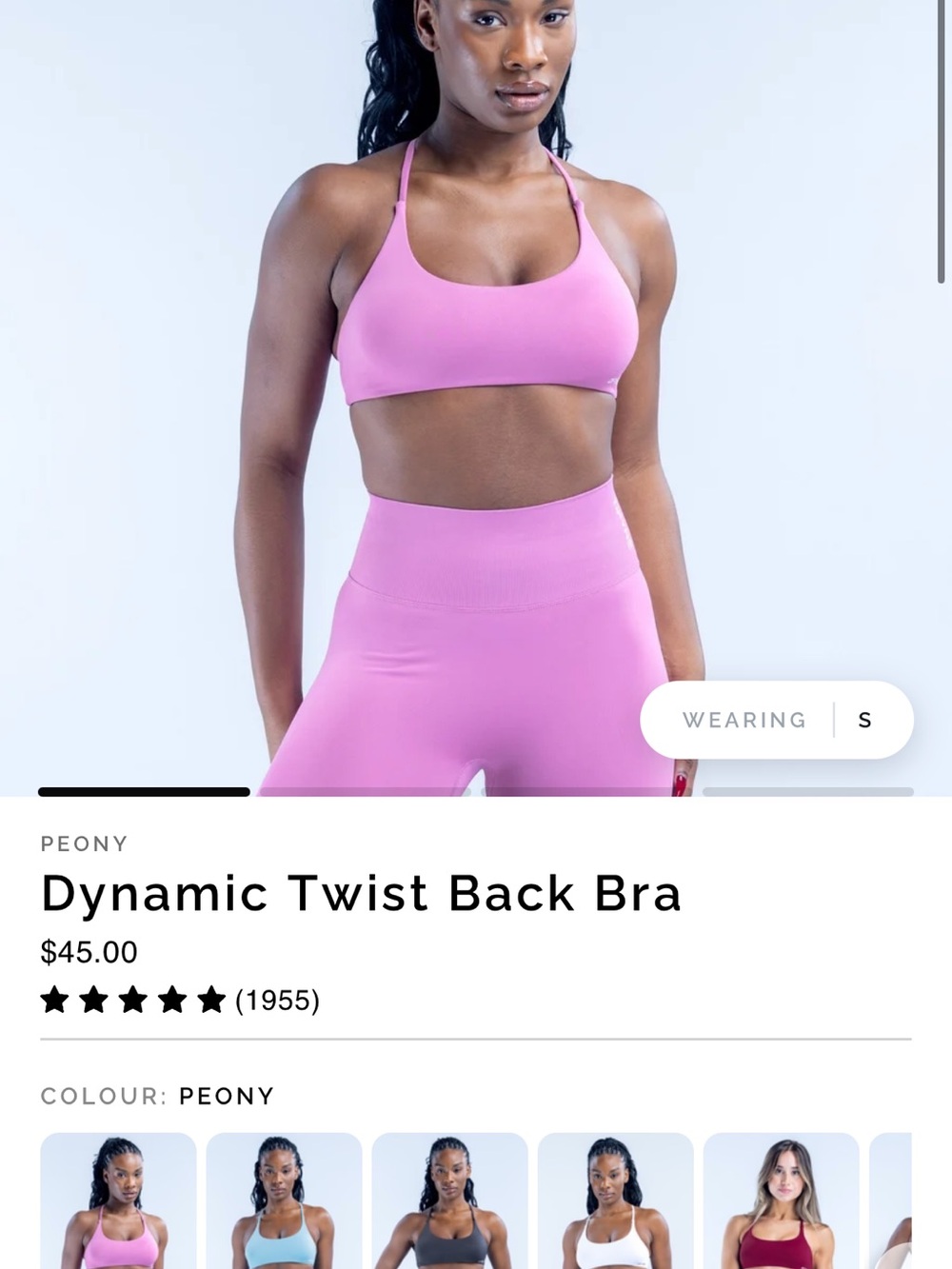 DFYNE Dynamic Shorts and Bra Set - Picture 5 of 6